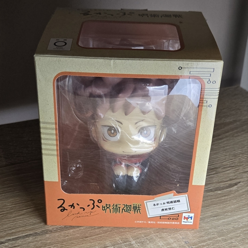 Jujutsu Kaisen Look Up Figure - Picture 3 of 4